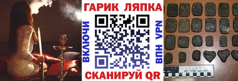 Где продают наркотики Азнакаево Бошки Шишки  МЕФ  COCAIN  omg сайт  Гашиш  АМФЕТАМИН 