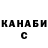 A PVP крисы CK GDX ENDURO