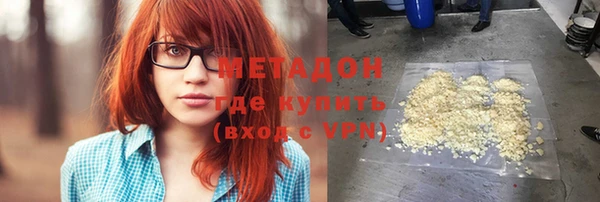 мет Алексеевка