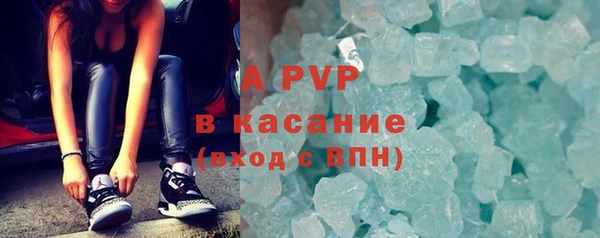 соль ск Алзамай