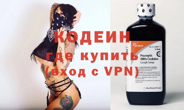 марихуана Коряжма
