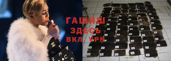 ПСИЛОЦИБИНОВЫЕ ГРИБЫ Алексин