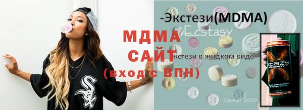 мет Алексеевка