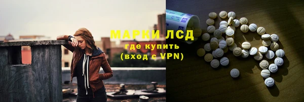 не бодяженный Корсаков