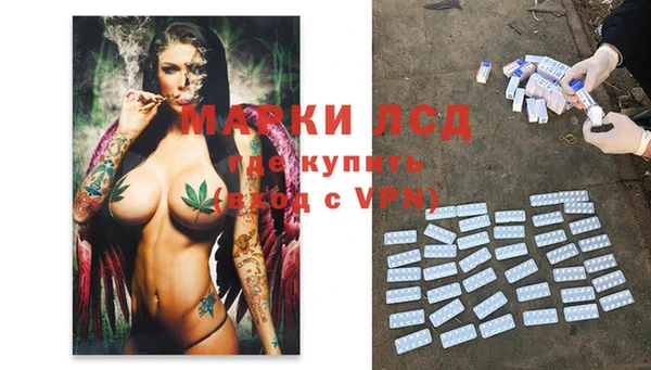 марихуана Коряжма