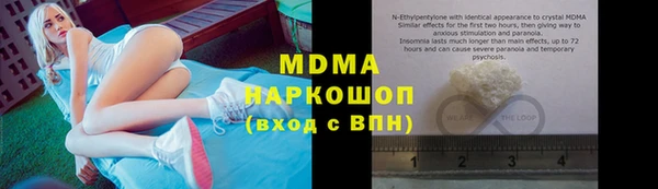 соль ск Алзамай
