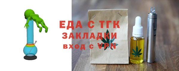 не бодяженный Корсаков