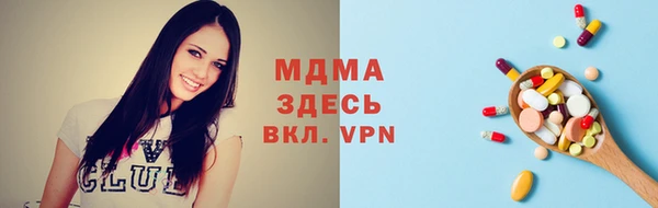 соль ск Алзамай