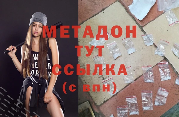 не бодяженный Корсаков