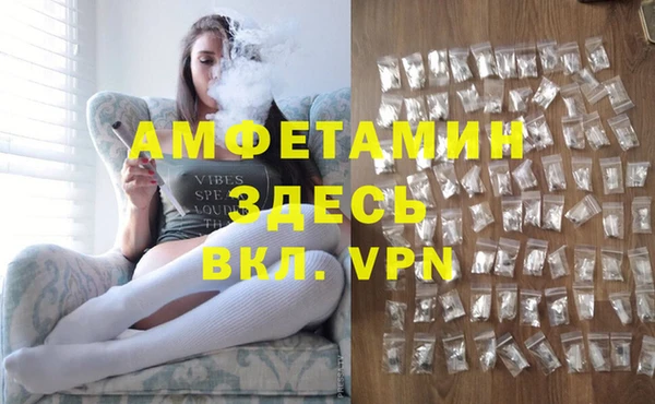 мет Алексеевка