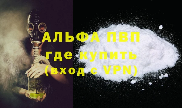 соль ск Алзамай