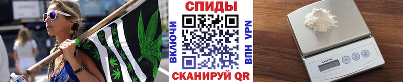 Первитин пудра  купить   Азнакаево 