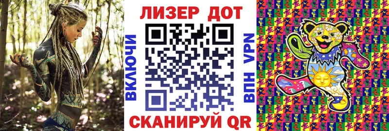 Марки N-bome 1,8мг  Азнакаево 